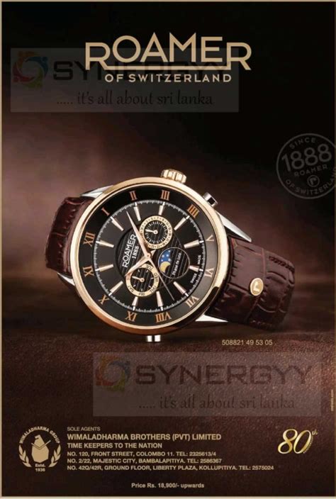 swiss watch price in sri lanka|wimaladharma international watches.